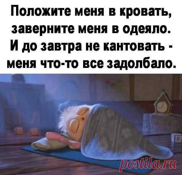 ггг