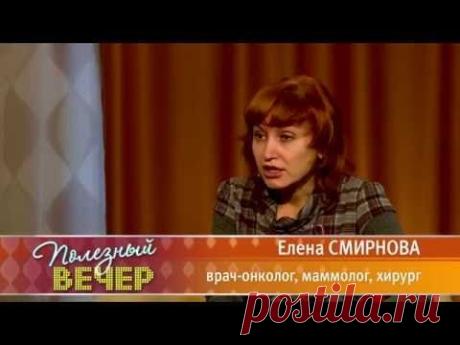 Что нужно знать о рисках и профилактике рака молочной железы?