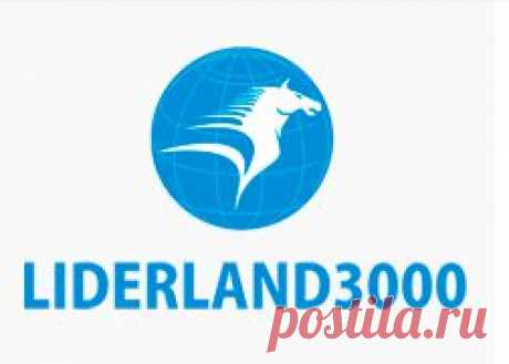 Великолепный проект , маркетинг неповторимый в виде шахматной доски  , уникален ,  , проект имеет в бесплатном доступе все инструменты для ведения  и роста бизнеса , так же есть социальная сеть   , в проекте есть биржа позволяющая зарабатывать без приглашений торгуя валютой и зарабатывая на разнице валют , товаром проекта является возврат потраченных денег вами за любые покупки приравненный к евро не зависимо в каком государстве вы живете , т есть к примеру потратили 1000 ру получили 1000 евро