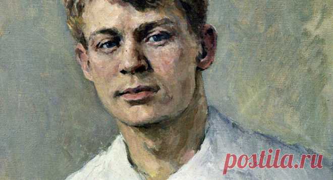 Сергей Есенин. 