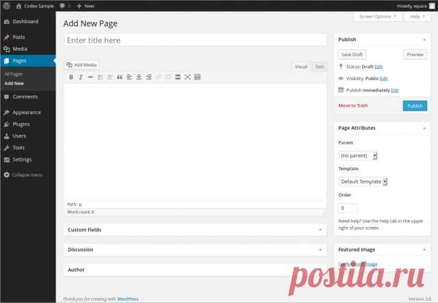 Pages Add New Screen « WordPress Codex
