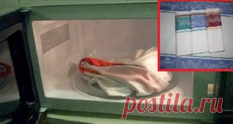 (59) Одноклассники