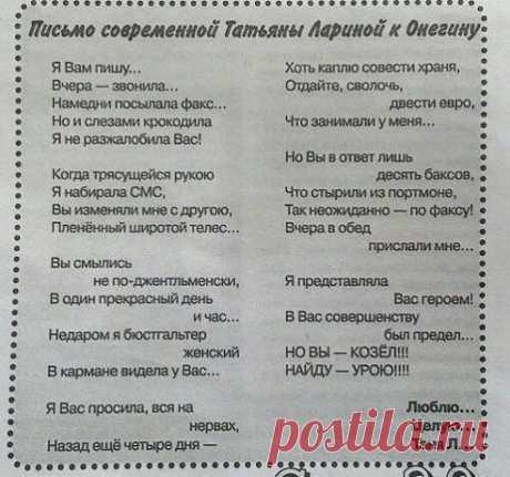 (12) Одноклассники