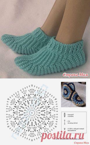 Тапочки. Следочки. - Страна Мам