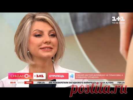 Почему возникают отеки - разговор с семейным врачом Анной Серовой
