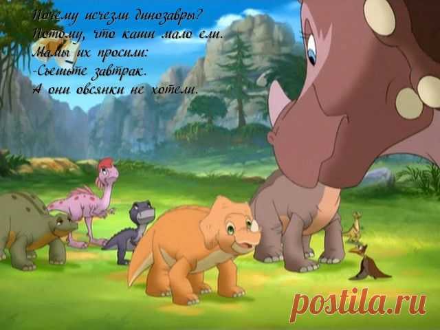 Плейкаст «....И С ТЕХ ПОР ТОЛЬКО ЛИШЬ ПРО НИХ РАЗГОВОР......»