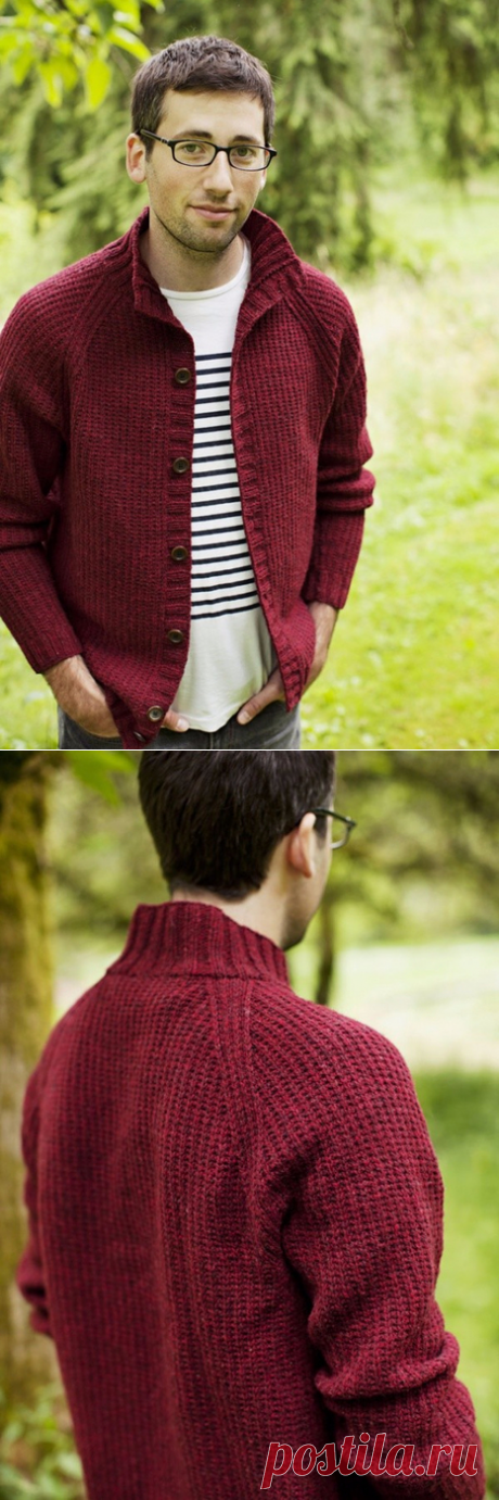 Ranger MensTextured Cardigan