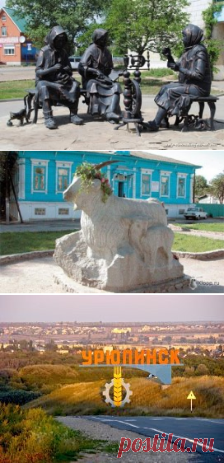 (67) Одноклассники