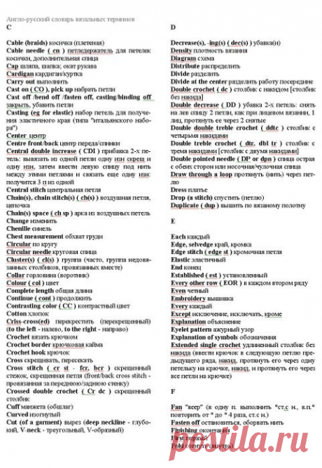 2258335_0007.jpg (481×700)