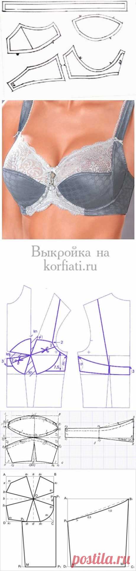 Строим выкройку бюстгальтера + МК по пошиву