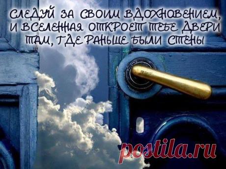 Потому что мысли материальны