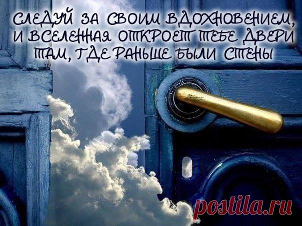 Потому что мысли материальны