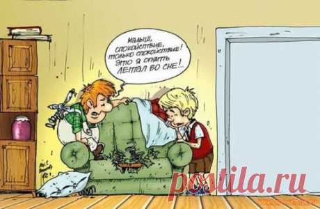 СМЕШНЫЕ КАРИКАТУРЫ. СУПЕРПОДБОРКА! | Чёрт побери