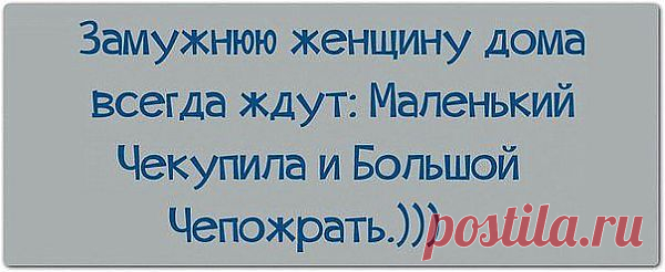 а без женщин жить нельзя на свете , нет...