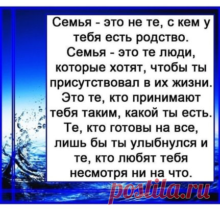 ЛЕЧИМ СЕРДЦЕ ТРАВАМИ 
При гипертонии - 2 раза в день съедайте по 1 ч.л. измельченных семян укропа. Забудете о проблемах с давлением. 
При атеросклерозе - 1 стол.лож. измельченных корней одуванчика залить стаканом кипятка, процедить. Принимать по 1/4 стакана 3-4 раза в день за 30 минут до еды. 
При сердечной недостаточности - 1 ч.л. травы желтушника залить 0,5 стакана кипятка, настаивать 2 часа. Принимать по 1 ст.лож. настоя 3 раза в день в течение 20 дней. 
При замедленном пульсе - Принимайте по