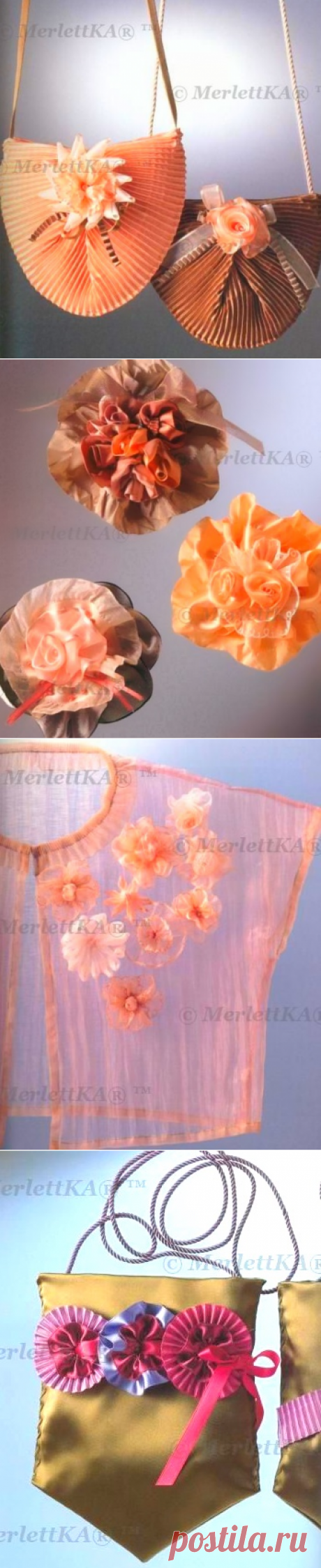 Украшения из лент Accessoires en Fleurs de Ruban Yukiko