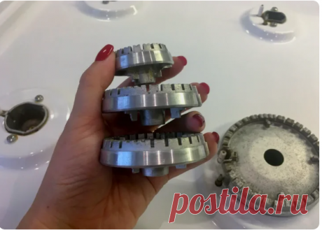 Как отчистить газовые конфорки