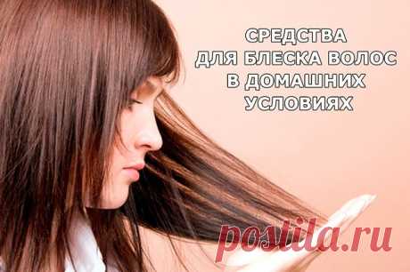 Комментарии к теме