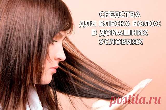Комментарии к теме