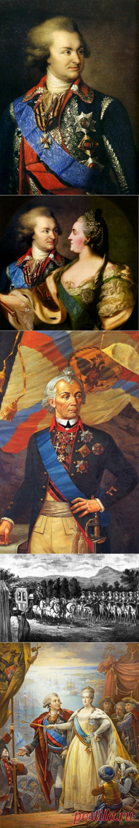 Роль князя Григория Потемкина и Александра Суворова в присоединении Крыма к России в 1783 году
