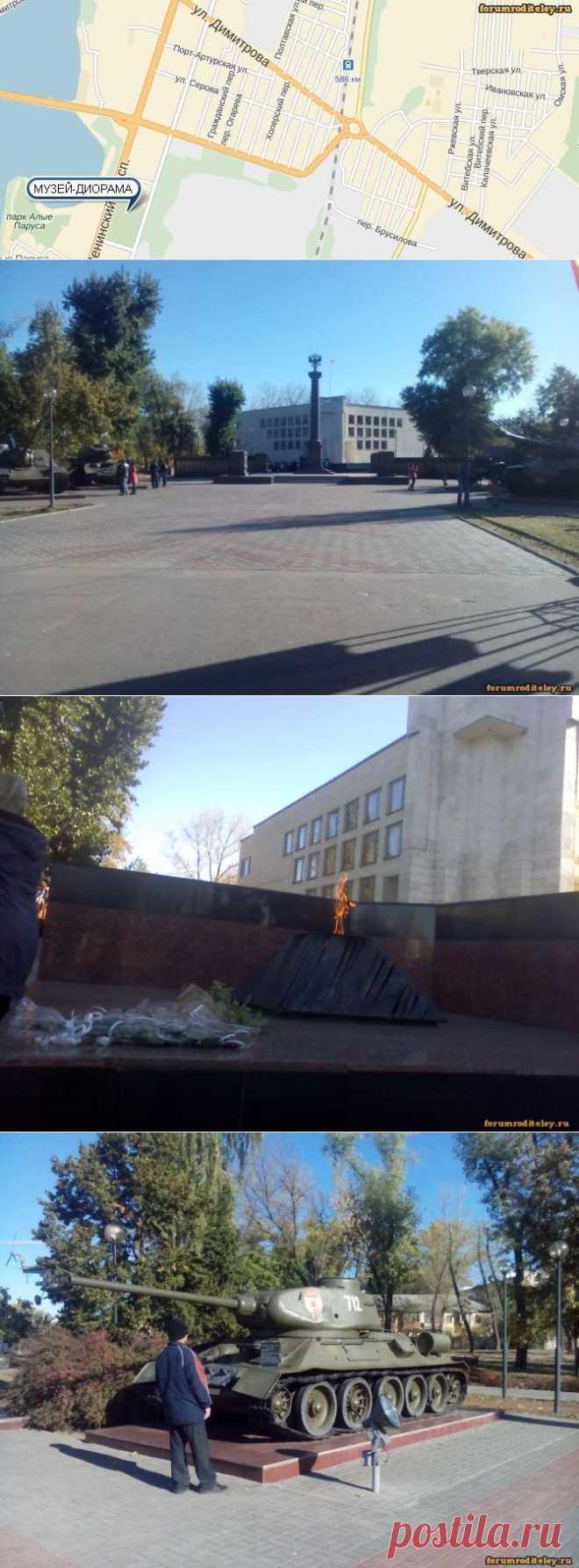 Военно-исторический музей-диорама в Воронеже: адрес, как проехать :: forumroditeley.ru - форум родителей и о детях