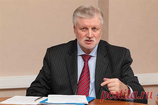 Сергей Миронов (Sergey Mironov) добавил новое фото. - Сергей Миронов (Sergey Mironov)