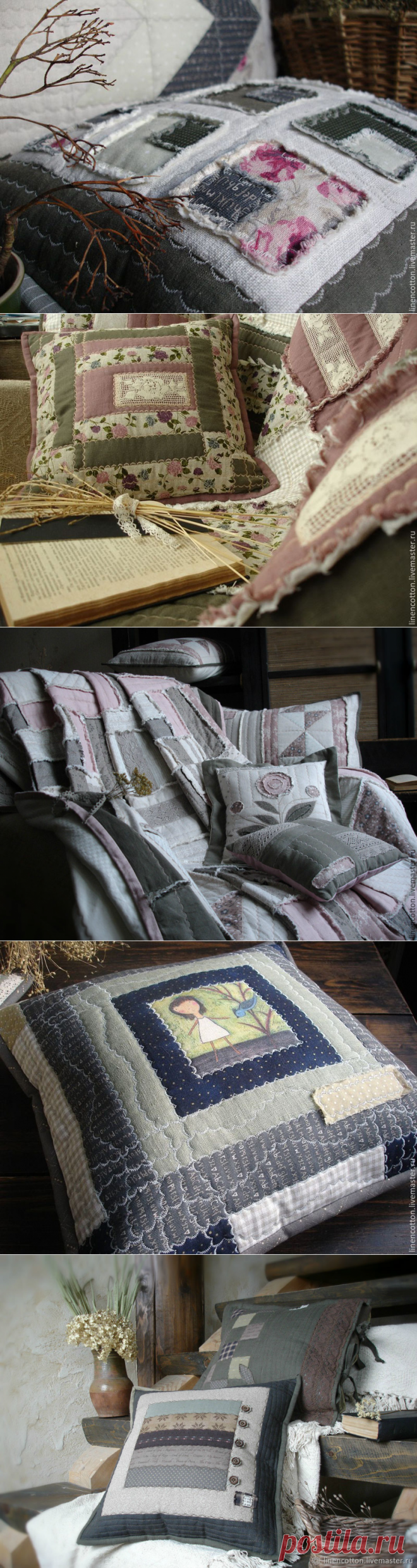 Лоскутные наволочки: идеи — Сделай сам, идеи для творчества - DIY Ideas