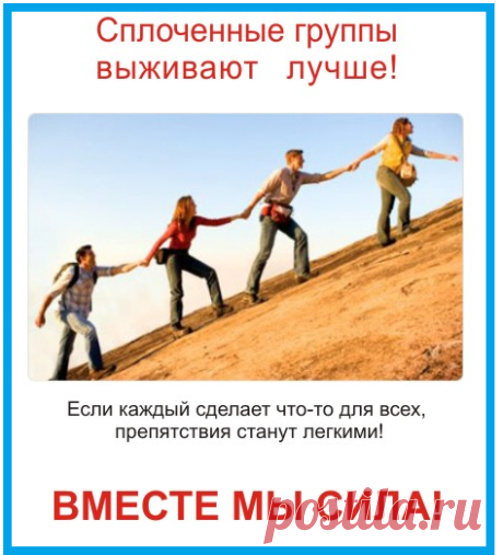 БОЛЕЕ ПОДРОБНО О РАБОТЕ МОЖНО УЗНАТЬ НА МОЕМ САЙТЕ,НАЖАВ НА КАРТИНКУ.