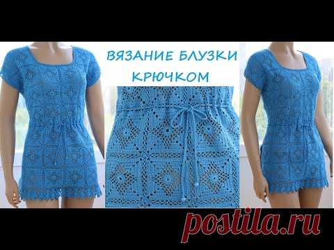 ВЯЗАНИЕ БЛУЗКИ крючком ОБЗОР вязаной блузки. Ссылки на МАСТЕР КЛАССЫ по вязанию блузки под видео