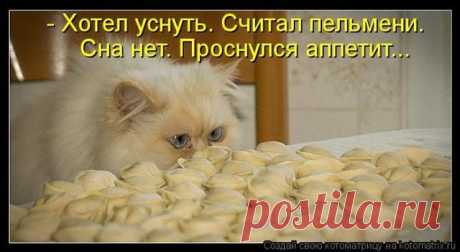 (69) Одноклассники