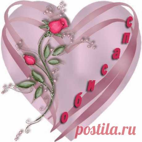 7c288396d48cb1d1a1e360cd7776bb3a.jpg (400×400)