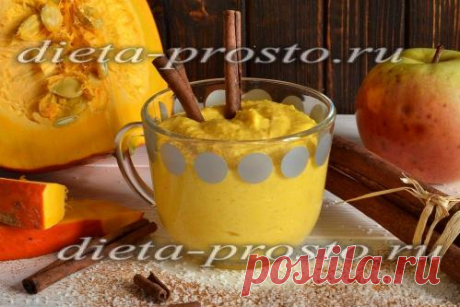 Пюре из тыквы и яблок, рецепт по Дюкану