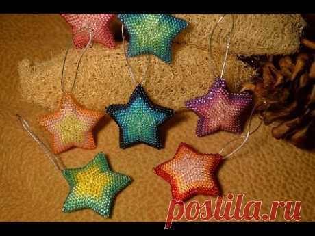 Брелки из бисера. Подвеска.  Бисероплетение.  Мастер класс / Trinkets of beads. Suspension. Beading.