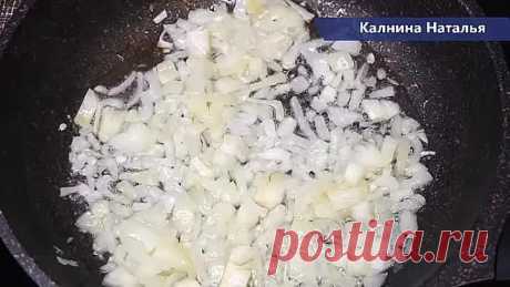 Вкусное и бюджетное блюдо, в которое влюбилась ещё в процессе приготовления