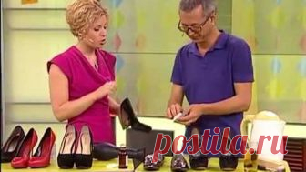 Как растянуть замшевую обувь в домашних условиях?