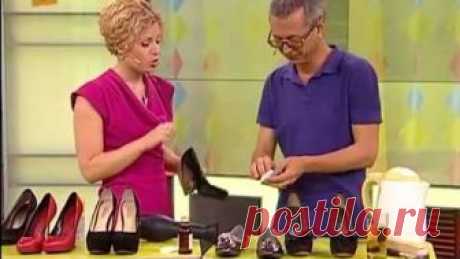 Как растянуть замшевую обувь в домашних условиях?