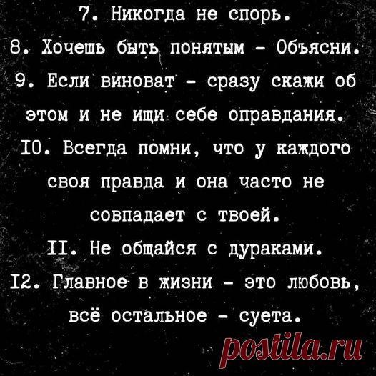 (20+) Facebook