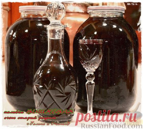 Рецепт: Вишневая наливка на RussianFood.com