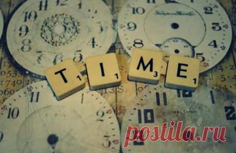 Переписать прошлое: включаем машину времени 3 года назад я круто изменила свою жизнь. Уволилась с позиции топ-менеджера в международной компании, чтобы разобраться в том, чего же я действительно хочу. Я путешествовала по Европе, Азии и Америке, училась рисованию, фотографии и писательству, изменила режим дня и многие привычки. В итоге я почувствовала себя счастливее. Но в начале сделала несколько открытий —