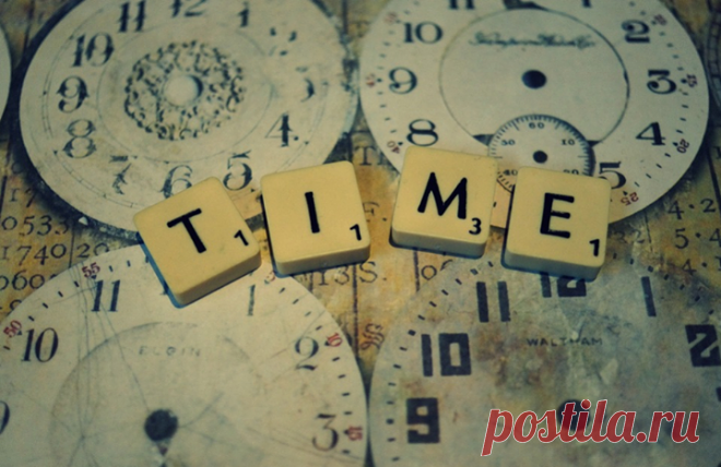 Переписать прошлое: включаем машину времени 3 года назад я круто изменила свою жизнь. Уволилась с позиции топ-менеджера в международной компании, чтобы разобраться в том, чего же я действительно хочу. Я путешествовала по Европе, Азии и Америке, училась рисованию, фотографии и писательству, изменила режим дня и многие привычки. В итоге я почувствовала себя счастливее. Но в начале сделала несколько открытий —