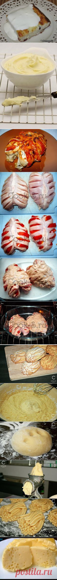 (45) Омлет из детского сада | Love to Cook
