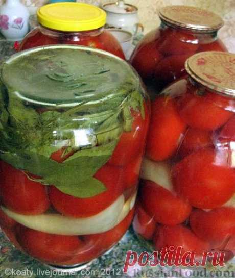 Рецепт: Консервация. Вкусные помидорчики на RussianFood.com