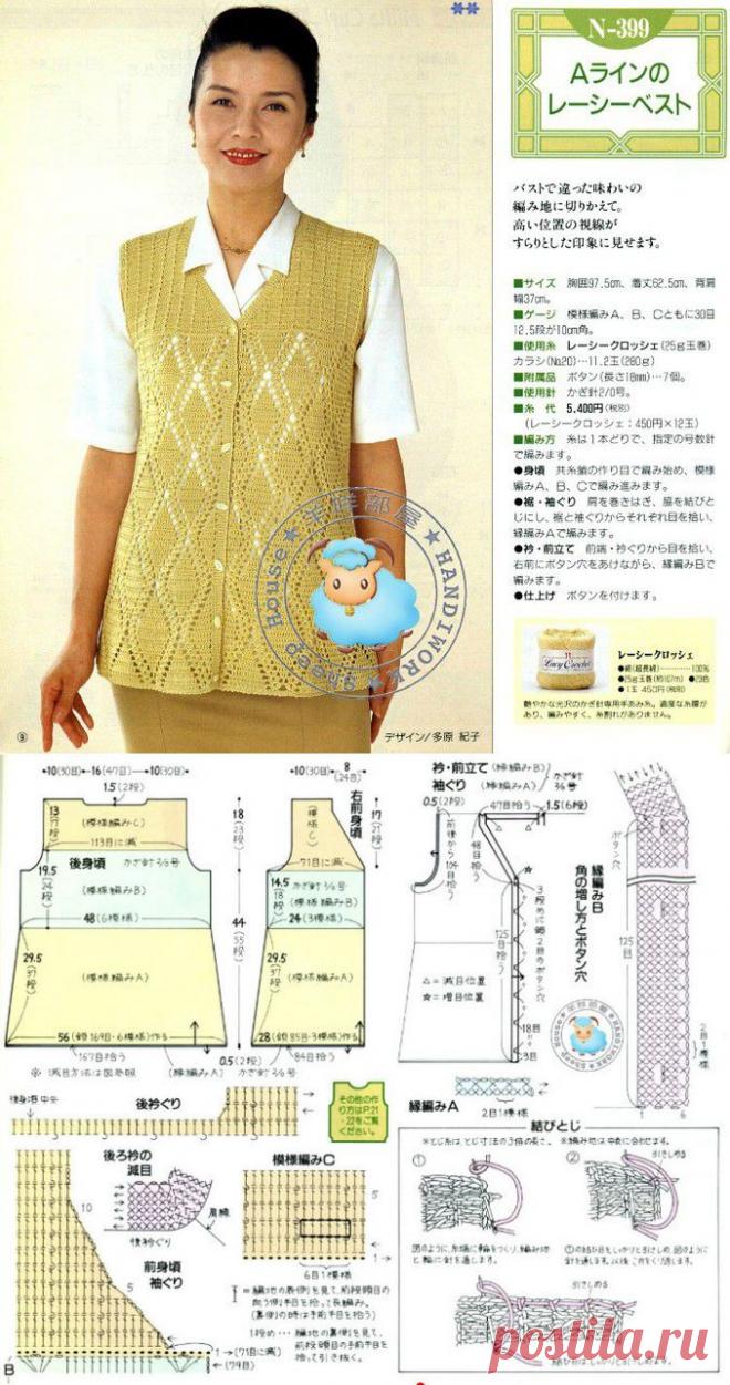 ЭЛЕГАНТНЫЙ ЖИЛЕТ КРЮЧКОМ.