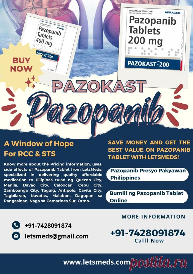 In today's fast-paced world, the availability of medications at affordable prices is crucial. LetsMeds, a renowned pharmaceutical provider, offers a wide range of generic and branded products, including Pazopanib tablets Brands Pazokast 200mg and 400mg at lower cost. The Pazokast Pazopanib tablets available at LetsMeds are sourced from reputable manufacturers, ensuring efficacy and safety. Whether it is the 200mg or 400mg strength