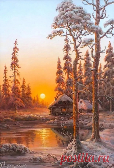 Художник Владимир Княгницкий