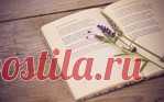 Как быстро выучить стих - секреты и хитрости