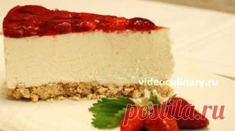 Творожный торт – рецепт вкусного торта от Бабушки Эммы