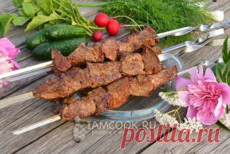 Шашлык из печени говядины