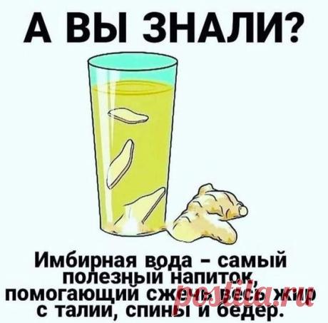(2008) Pinterest