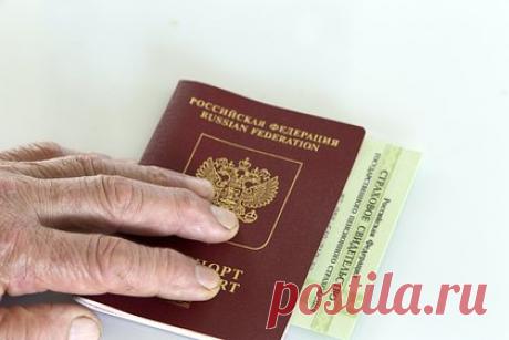 В Соцфонде призвали россиян сохранять старые карточки СНИЛС